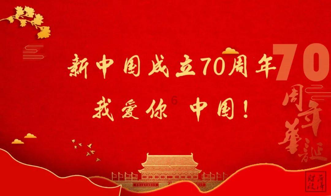 谁有这两张图的原图清晰度？游戏画面