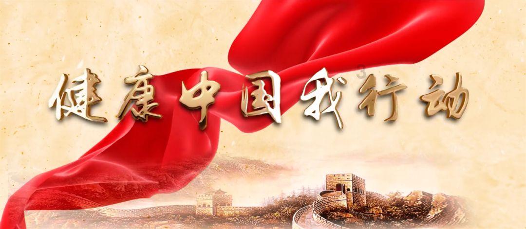 公主连结动漫中，请问下图出自第几季第几集呀？