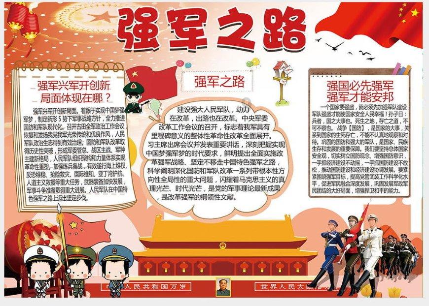 寻找遗失的光盘