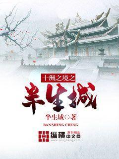 怎么给3-6岁的孩子买玩具？游戏画面